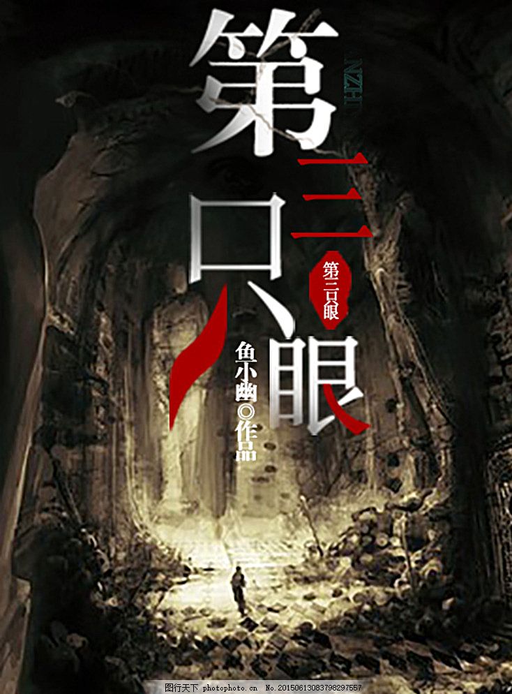 水宜方spa在线观看